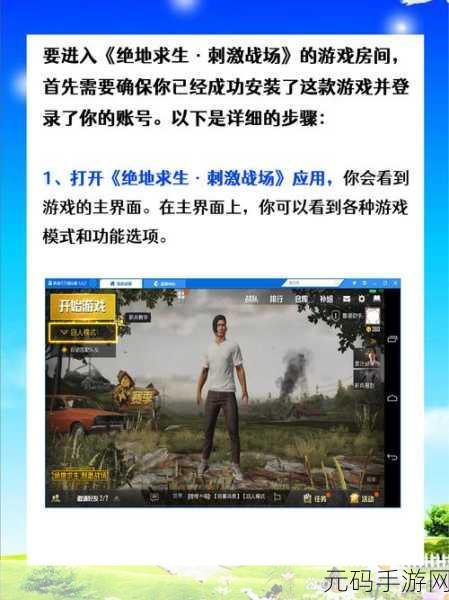 DotA2敌法师进阶攻略,解锁战场新霸主之路