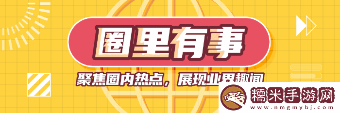 外媒把黑神话当成独立游戏-是看不起悟空吗！