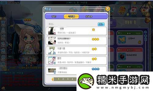 高考后
