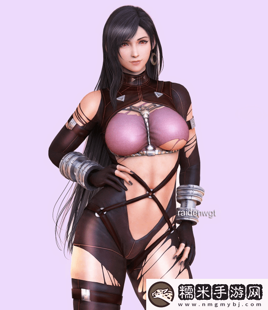 3D区推主给蒂法穿上其他女角色衣服