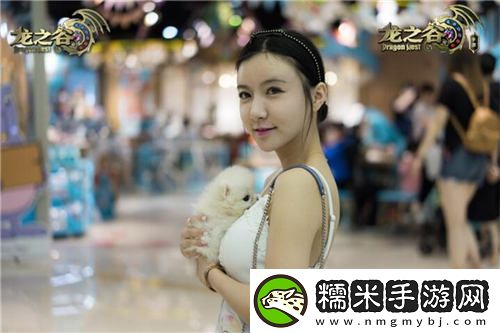 龙之谷手游ChinaJoy女神选拔第二站依旧火爆
