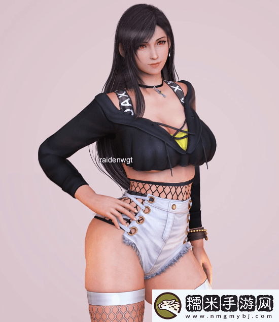 3D区推主给蒂法穿上其他女角色衣服