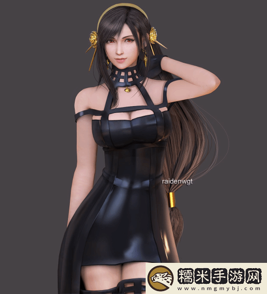 3D区推主给蒂法穿上其他女角色衣服