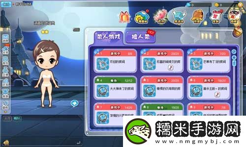 高考后