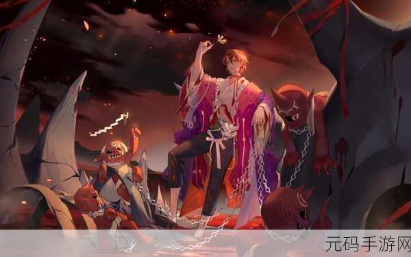 阴阳师,修罗鬼童丸甘肃博物馆联动皮肤,震撼来袭!
