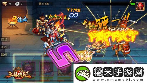 三国战纪群雄逐鹿全屏必杀