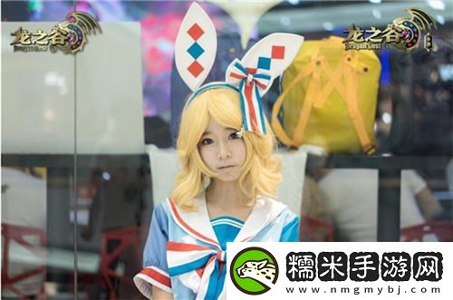 龙之谷手游ChinaJoy女神选拔第二站依旧火爆