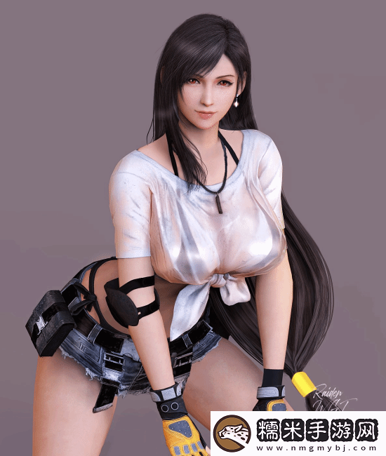 3D区推主给蒂法穿上其他女角色衣服