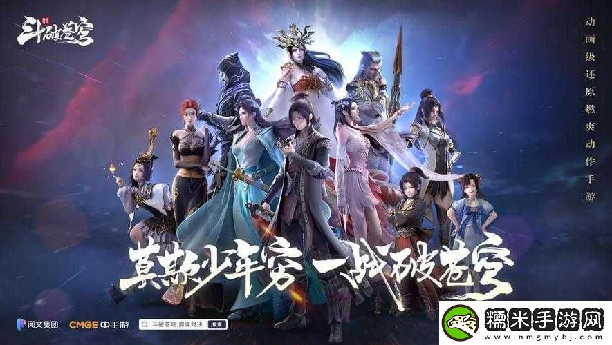 妖神记之巅峰对决新手阵容搭配攻略及强力阵容推荐！