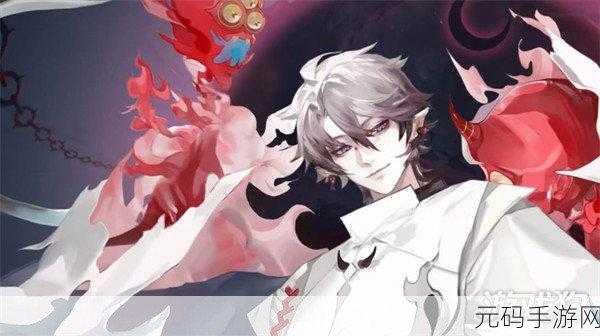 阴阳师，修罗鬼童丸甘肃博物馆联动皮肤，震撼来袭！！