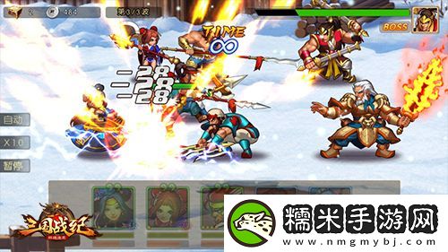 三国战纪群雄逐鹿全屏必杀