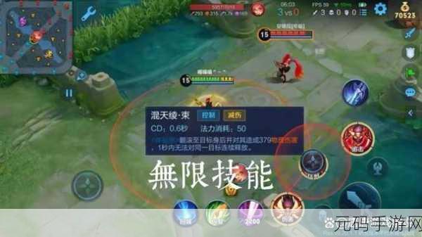 王者荣耀哪吒连招秘籍,爆发制敌新指南
