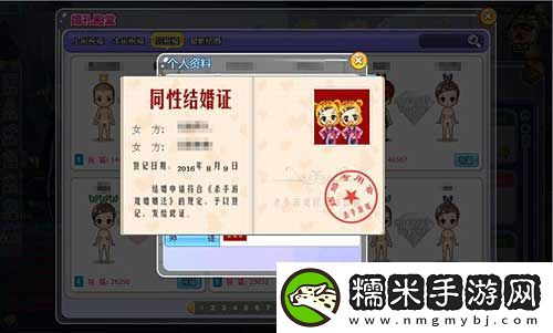 高考后