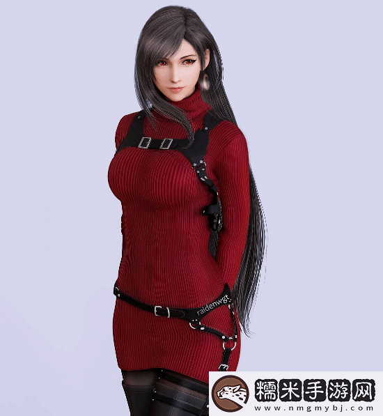 3D区推主给蒂法穿上其他女角色衣服
