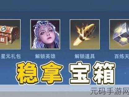 完美世界手游凤鸣谷通关秘籍，技巧策略大揭秘！