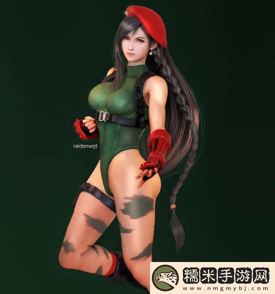 3D区推主给蒂法穿上其他女角色衣服