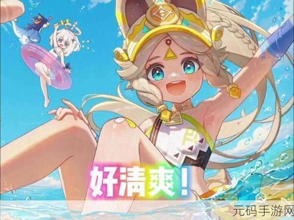 原神卡齐娜,深度剖析与突破进阶全攻略