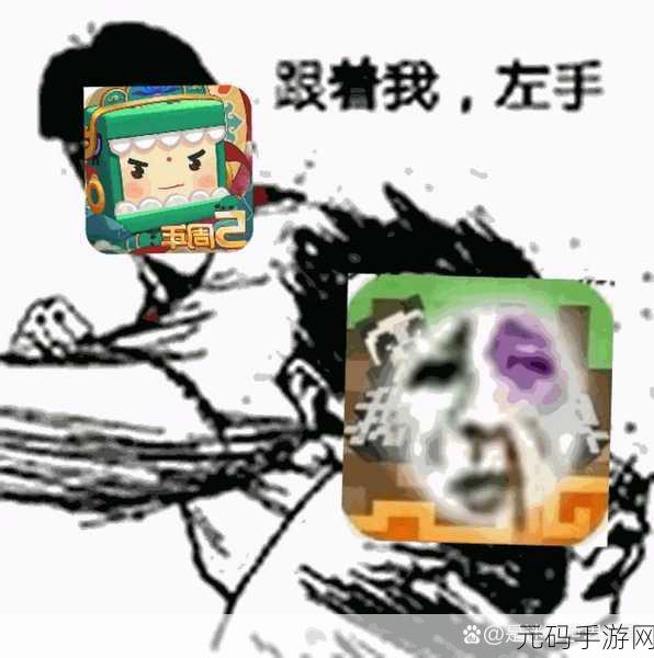 迷你世界方块染色秘籍,创意无限,色彩缤纷