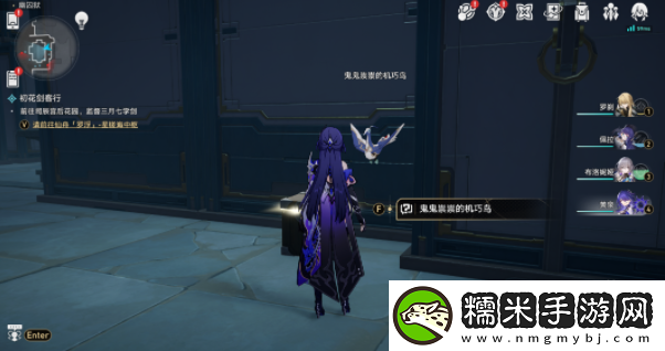 崩坏星穹铁道2.4绳网委托成就达成攻略