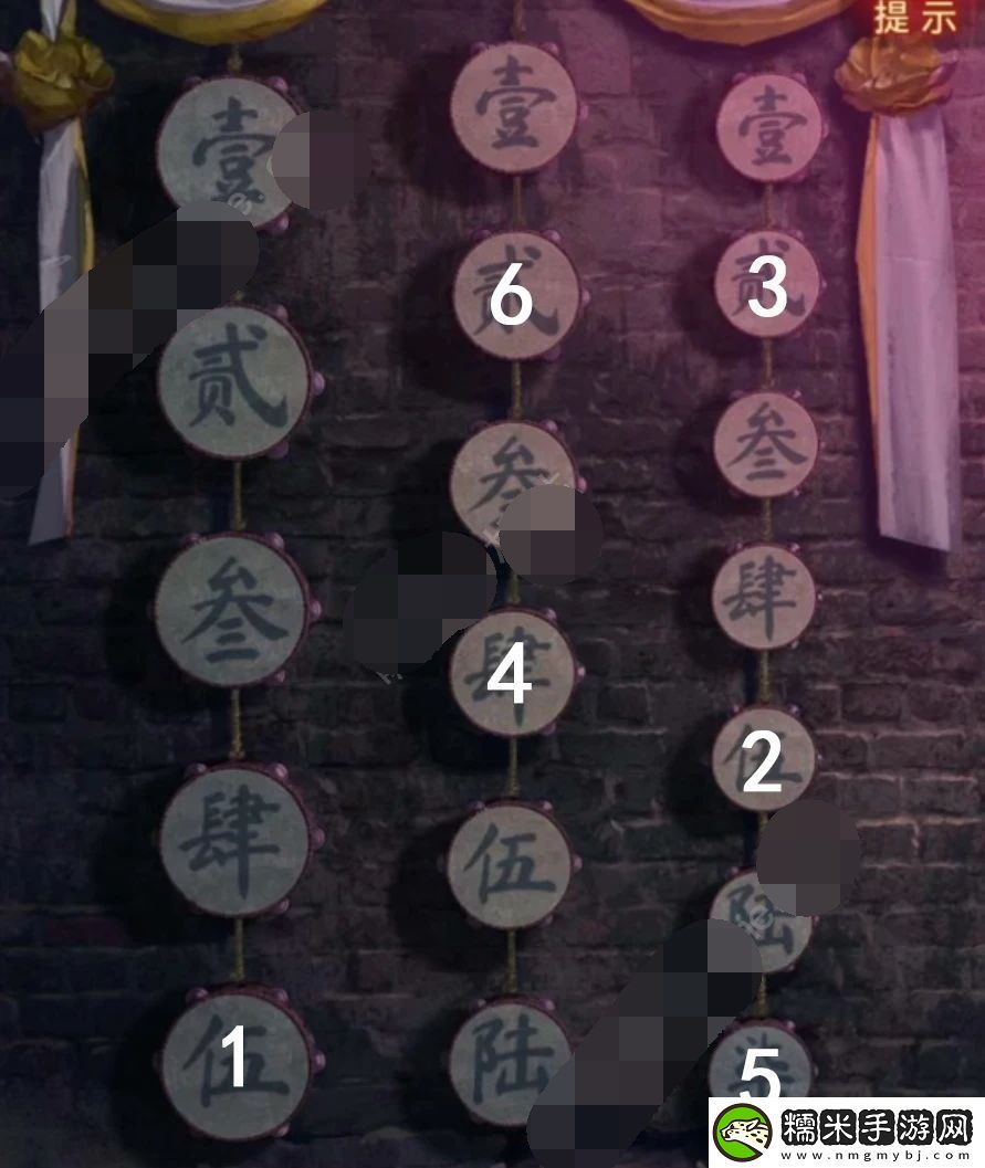 纸嫁衣7卿不负攻略全文图解大全