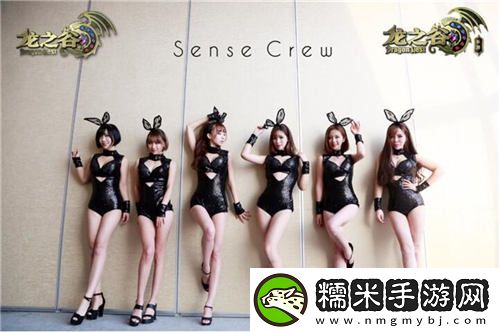 龙之谷手游ChinaJoy女神选拔第二站依旧火爆