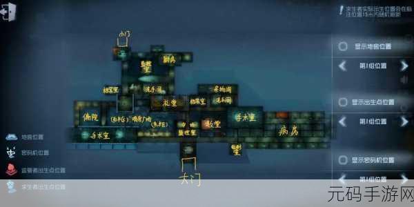 第五人格排位致胜秘籍，重塑战场的全方位攻略！