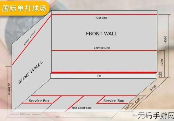 经典益智再燃！推箱子大师全攻略揭秘与技巧盛宴
