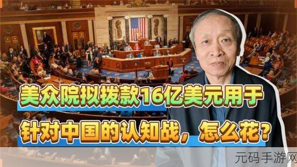 揭秘X7X7X7任意噪108-1. 揭秘X7:探索任意噪声的深层次奥秘