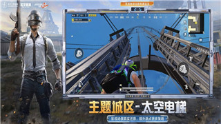 《剑网3指尖江湖》木大师PK加点攻略：如何打造强力木系输出！