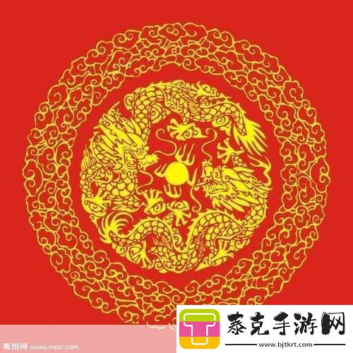 双龙戏珠1V2