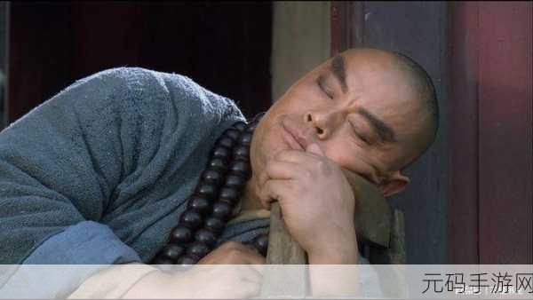 一杆大枪草一家三娘家庭喜剧-1.三娘的幽默生活：笑声满屋！