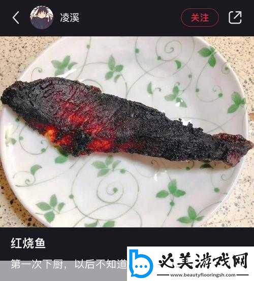 榴莲草莓秋葵绿巨人视频2024：1.-榴莲草莓秋葵：探索奇妙的食材组合！