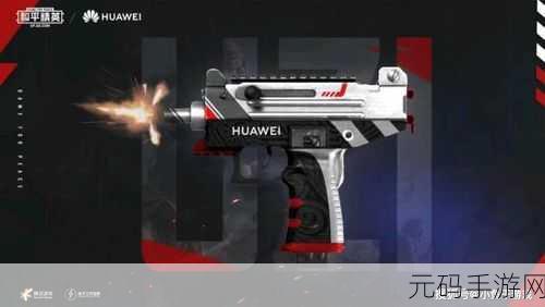 绝地求生UZI,近战王者冲锋枪全面解析