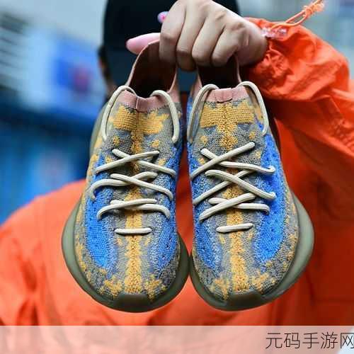 Yeezy380水蜜桃更加精彩回复-1. ＂Yeezy 380水蜜桃：时尚与舒适的完美结合！