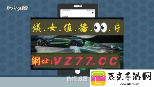 囯精产品一品二品国精91-探索国精产品：一品二品与国精91的深度解析！