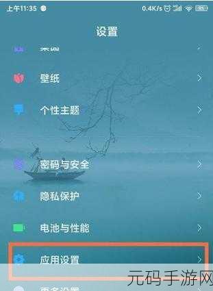 十大禁止安装应用入口在哪里-1. 禁止安装应用的十大入口与应对方法