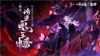 解析《刀塔自走棋》中的魔抗属性单位及策略！