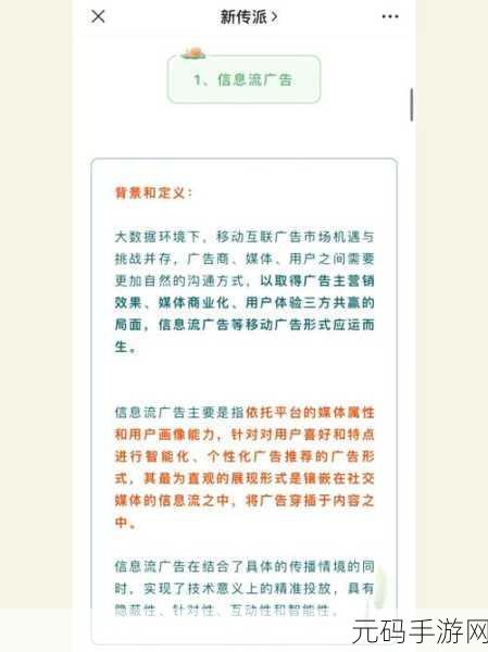 要做吗现在就在这里-当然可以！以下是一些拓展后的标题建议：！