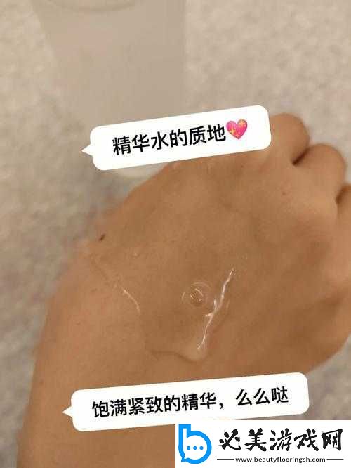 水多重要还是紧致重要：二者同等重要！