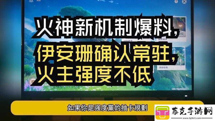 勇者新火战：新火战强度及玩法详解深度评测！