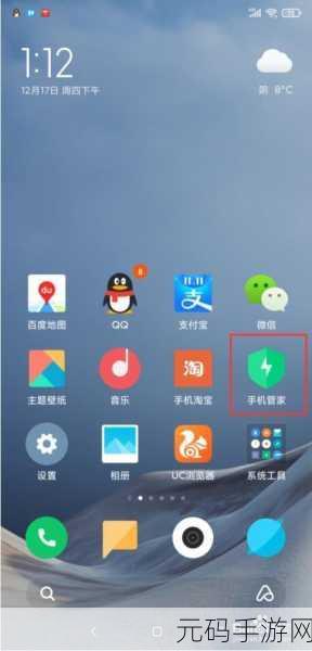 十大禁止安装应用入口在哪里-1. 禁止安装应用的十大入口与应对方法！