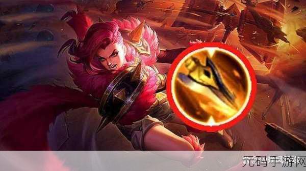 王者荣耀钟无艳攻略，掌握技巧，一锤定输赢！