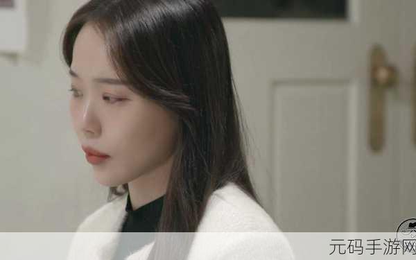 交换的日子2-当然可以!以下是基于《交换的日子2》拓展出的新