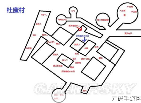 侠客风云传大地图阶段任务全攻略，解锁武林新篇章！