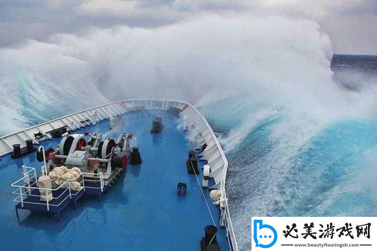 开船荷尔蒙爆发原声视频
