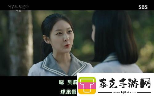 “无人知晓”的科技大战：1v2大结局-网友直呼“震惊”！！