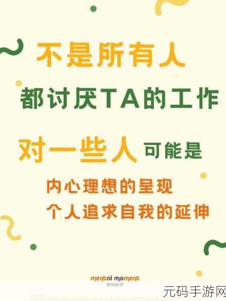 BRANDILOVEMISSIONARYACTION活动-1. ＂品牌热爱行动：共创美好未来的使命！
