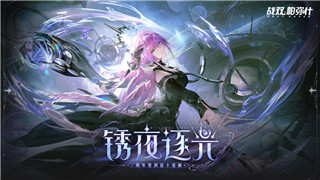 《代号生机MK47》究竟是一款怎样的游戏？全面评测与深度分析！