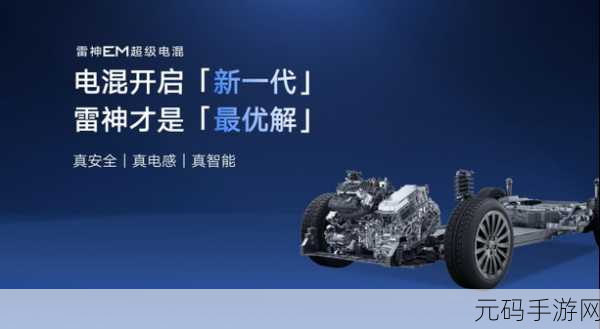 超级肉禽系统保安-1. 超级肉禽系统:安全保障与品质提升的双重策略