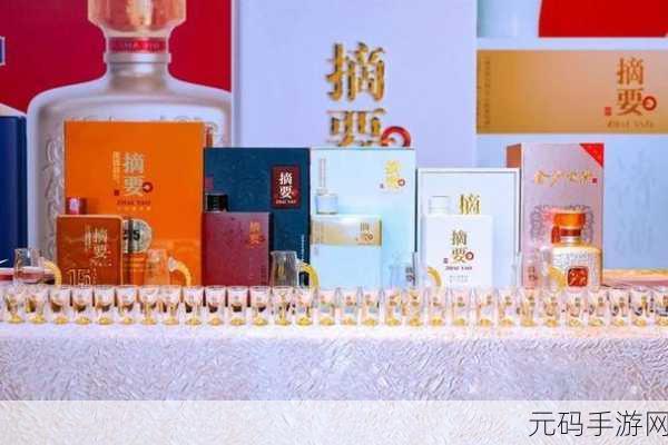 51精产国品一二三产区区金沙-1. ＂51精产国品：探索一二三产业的金沙新机遇！